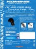 画像3: コミネ KOMINE★吸湿・速乾 吸水ポリマーひさし付 クールマックス クーリングインナーキャップ (3)