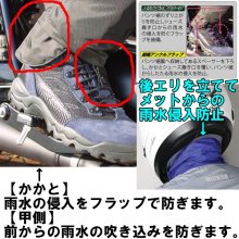 他の写真2: 【在庫限りの特価★営業日12時までのご注文で即日発送★送料無料】ラフ＆ロード★軽い★収納最小★デュアルテックスコンパクトレインスーツ レインウェア