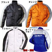 【在庫限りの特価★営業日12時までのご注文で即日発送★送料無料】ラフ＆ロード★軽い★収納最小★デュアルテックスコンパクトレインスーツ レインウェア
