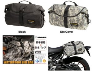 画像6: 【営業日12時までのご注文で即日発送★送料無料★デグナー認定WEB正規代理店】DEGNER（デグナー）★防水サイドバッグ WATER PROOF SIDE BAG