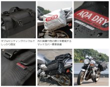 他の写真2: 【送料無料】ラフ＆ロード★AQA DRY 全天候型 防水仕様サイドバッグ