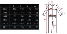 他の写真3: 【送料無料】クレイスミス Clay Smith 半袖 カバーオール つなぎ TOOTH CSY-6159
