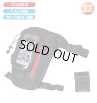 【営業日12時までのご注文で即日発送★送料無料】ラフ＆ロード★ RR9613 持ち運べる別体式ポーチが付属した、便利な ２ピース式ホルスターバッグ スマホ・ルスター 6in 