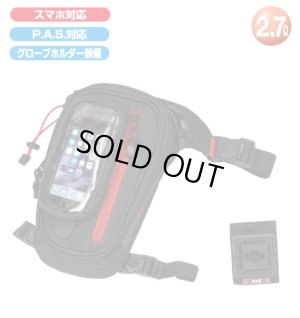 画像1: 【営業日12時までのご注文で即日発送★送料無料】ラフ＆ロード★ RR9613 持ち運べる別体式ポーチが付属した、便利な ２ピース式ホルスターバッグ スマホ・ルスター 6in 