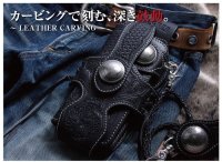 【送料無料★WEB正規代理店】デグナー★カービングウォレットケース/CARVING WALLET CASE