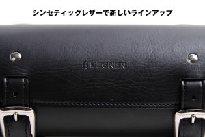 画像5: 【営業日12時まで即日発送★送料無料★デグナー認定WEB正規代理店】デグナー (DEGNER) ★  シンセティック レザー ツールバッグ SYNTHETIC LEATHER TOOLBAG DTB-2