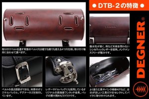 画像4: 【営業日12時まで即日発送★送料無料★デグナー認定WEB正規代理店】デグナー (DEGNER) ★  シンセティック レザー ツールバッグ SYNTHETIC LEATHER TOOLBAG DTB-2