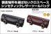 画像3: 【営業日12時まで即日発送★送料無料★デグナー認定WEB正規代理店】デグナー (DEGNER) ★  シンセティック レザー ツールバッグ SYNTHETIC LEATHER TOOLBAG DTB-2 (3)