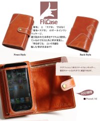 【★特価★送料無料★WEB正規代理店★】スマートフォンウォレット/SMART PHONE WALLET（キャメル） [F-1.0-CA]