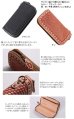 画像2: 【送料無料★WEB正規代理店】デグナー(DEGNER)★カービングレザージップウォレット/ CARVING LEATHER ZIP WALLET (2)