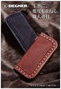 【送料無料★WEB正規代理店】デグナー(DEGNER)★カービングレザージップウォレット/ CARVING LEATHER ZIP WALLET