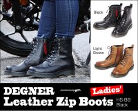 【送料無料★WEB正規代理店】デグナー(DEGNER)★レディースシフトガード付レザーZIPブーツ/LEATHER ZIP BOOTS WITH SHIFT GUARD