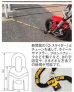 画像2: 【送料無料】ミスターロックマン ML-020 ストロング8 チェーン&パッドロック グリーン 2.4m (2)