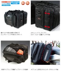 【送料無料】ラフ＆ロード 容量アップ可能 ロードサイドバッグ G-ブラック RR5632