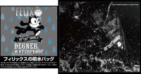 【デグナー認定WEB正規代理店】デグナー(DEGNER)★スリーウェイレインバッグ/THREE WAY RAIN BAG（FELIX:フィリックス）