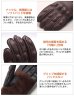 画像2: 【送料無料★デグナー認定WEB正規代理店】デグナー(DEGNER)★ツーリンググローブ/TOURING GLOVE (2)