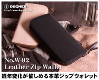 【送料無料★デグナー認定WEB正規代理店】デグナー(DEGNER)★レザージップウォレット/LEATHER ZIP WALLET