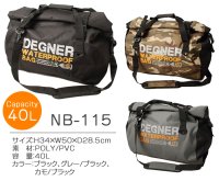 【送料無料★デグナー認定WEB正規代理店】デグナー★ウォータープルーフボストンバッグ/WATER PROOF BOSTON BAG