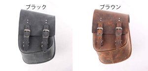 画像1: 【営業日12時までのご注文で即日発送★★送料無料★デグナー認定WEB正規代理店】デグナー (DEGNER) ★ SB-67IN リジットサドルバッグ