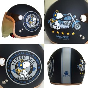 画像4: 【送料無料】アークス (AXS) ★ SNOOPY バイカーズ・シスターズ・リミテッド・エディション レディース用 ジェットヘルメット レイトオリジナルカラー レディースフリー 54-57cm
