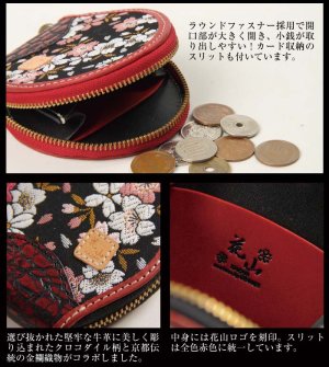 画像2: 【デグナー認定WEB正規代理店】デグナー(DEGNER)★花山コインケース/KAZAN COIN CASE