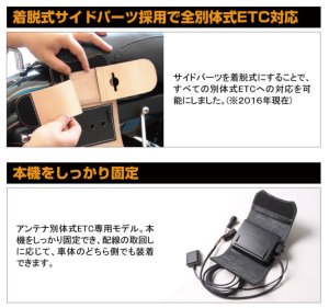 画像3: 【営業日12時までのご注文で即日発送★送料無料★デグナー認定WEB正規代理店】デグナー (DEGNER) ★ 全別体式レザーETCケース SB-34A