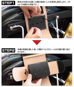 画像5: 【営業日12時までのご注文で即日発送★送料無料★デグナー認定WEB正規代理店】デグナー (DEGNER) ★ 全別体式レザーETCケース SB-34A