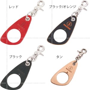 画像2: 【WEB正規代理店】デグナー★ペットボトルホルダー/PET BOTTLE HOLDER