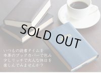 【デグナー認定WEB正規代理店】デグナー(DEGNER)★レザーブックカバー/LEATHER BOOK COVER