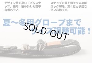画像2: 【送料無料★デグナーWEB正規代理店】デグナー★グローブホルダー / GLOVE HOLDER K-28