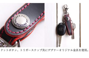 画像2: 【デグナー認定WEB正規代理店】デグナー(DEGNER)★レザーキーホルダー / LEATHER KEY HOLDER