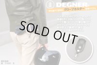 【WEB正規代理店】デグナー★グローブホルダー/GLOVE HOLDER