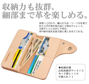 画像4: 【送料無料★デグナー認定WEB正規代理店】デグナー(DEGNER)★レザーウォレット/LEATHER WALLET W-9B