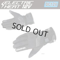 【送料無料】コミネ(KOMINE)★プロテクトエレクトリックグローブショート12V