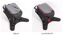 他の写真3: 【営業日12時までのご注文で即日発送★送料無料★デグナー認定WEB正規代理店】デグナー (DEGNER) ★ NB-147 ベルト式装着で幅広い車種に対応可能 ベルト式タンクバッグ レッドパイピングのみ