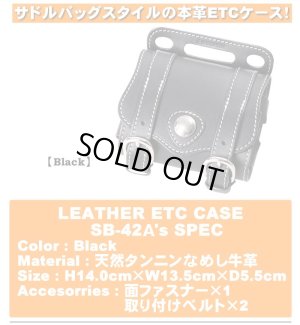 画像2: 【デグナーWEB正規代理店】デグナー(DEGNER)★レザーETCケース/LEATHER ETC CASE（ブラック）