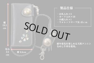 画像4: 【送料無料★デグナーWEB正規代理店】デグナー(DEGNER)★花山レザーウォレット/KAZAN LEATHER WALLET
