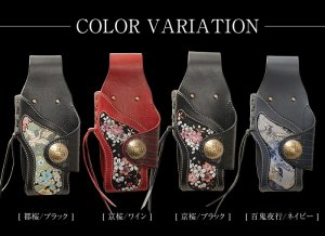 画像4: 【送料無料★デグナーWEB正規代理店】デグナー(DEGNER)★花山ウォレットケース/KAZAN WALLET CASE