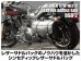 画像2: 【デグナー認定WEB正規代理店★送料無料】デグナー (DEGNER) ★ DSB-13 シンセティック レザー サドルバッグ SYNTHETIC LEATHER SADDLEBAG (2)