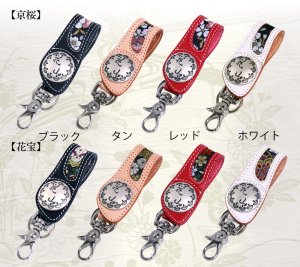 画像2: 【デグナーWEB正規代理店】デグナー(DEGNER)★花山キーホルダー/KAZAN KEY HOLDER