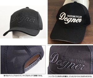 画像2: 【デグナーWEB正規代理店】デグナー(DEGNER)★デグナーキャップ/DEGNER CAP