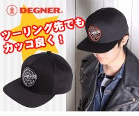 【デグナーWEB正規代理店】デグナー(DEGNER)★デグナーキャップ/DEGNER CAP