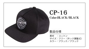 画像4: 【デグナーWEB正規代理店】デグナー(DEGNER)★デグナーキャップ/DEGNER CAP