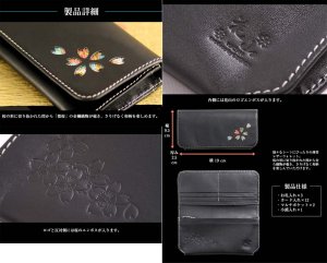 画像2: 【送料無料★デグナーWEB正規代理店】デグナー(DEGNER)★花山レザーウォレット/KAZAN LEATHER WALLET（ブラック）