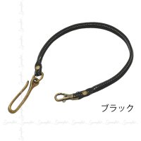 【デグナーWEB正規代理店】デグナー(DEGNER)★ウォレットロープ/WALLET ROPE