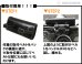 画像2: 【営業日12時までのご注文で即日発送★送料無料★WEB正規代理店】デグナー★ステアリングバッグ/STEERING BAG (2)