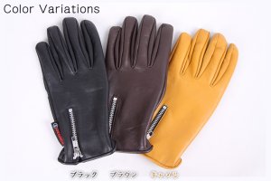 画像1: 【送料無料★デグナー認定WEB正規代理店】デグナー (DEGNER) ★スマホ対応 山羊革ツーリンググローブ GOAT LEATHER TOURING GLOVE