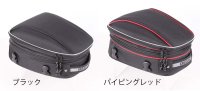 【営業日12時までのご注文で即日発送★デグナー認定WEB正規代理店】 デグナー (DEGNER) ★ NB-151 マックス21L 容量可変式シートバッグ DENNER ADJUSTER SEAT BAG