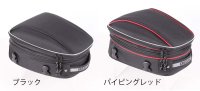 ★デグナー認定WEB正規代理店】 デグナー (DEGNER) ★ NB-151 マックス21L 容量可変式シートバッグ DENNER ADJUSTER SEAT BAG