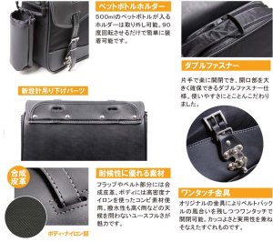 画像6: 【営業日12時までのご注文で即日発送★送料無料★デグナー認定WEB正規代理店】デグナー★ NB-1F ナイロンサドルバッグ ファイアーパターン NYLON SADDLEBAG FIRE